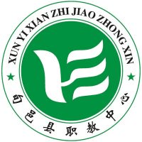 旬邑县职教中心校徽