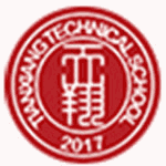 昆山市天翔技工学校