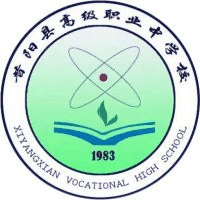 昔阳县高级职业中学校校徽