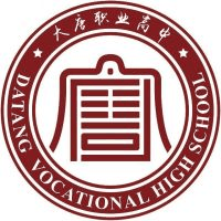 晋中市大唐职业高中校徽