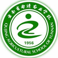曲靖农业学校