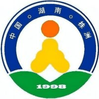 株洲市渌口区职业中等专业学校校徽