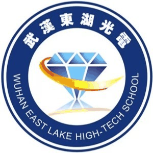 武汉东湖光电技工学校