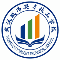 武汉城市英才技工学校校徽