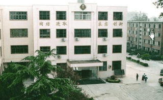 武汉市卫生学校