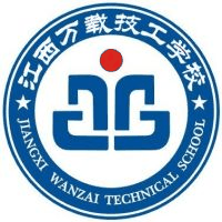 江西万载技工学校校徽