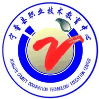 河北省宁晋县职业技术教育中心