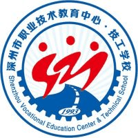 河北省深州市职业技术教育中心