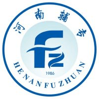 河南辅读中等职业学校