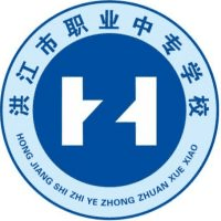 洪江市职业中专学校