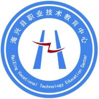 海兴县职业技术教育中心校徽