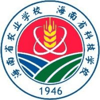 海南省农业学校(海南省科技学校)