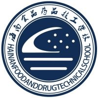 海南食品药品技工学校