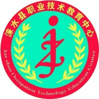 涞水县职业技术教育中心