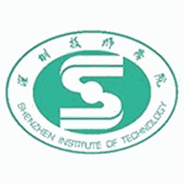 深圳技师学院人文学院