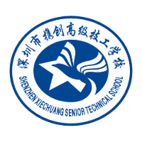 深圳携创高级技工学校美术高考班