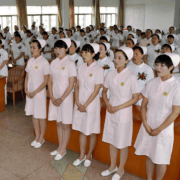 温州职工中等卫生学校