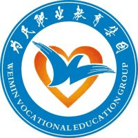 湘西自治州为民中等职业技术学校