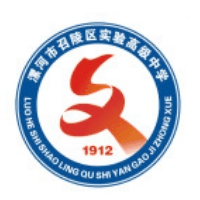 漯河市召陵区中等专业学校