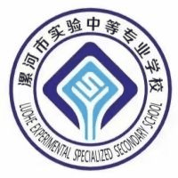 漯河市实验中等专业学校