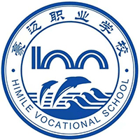 潍坊豪迈科技职业中等专业学校校徽