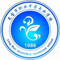 灵宝市中等专业学校