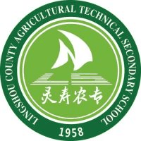灵寿县农业技术中专学校