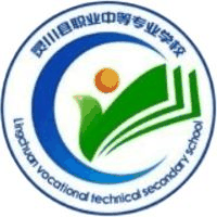 灵川县职业中等专业学校