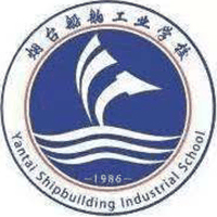 烟台船舶工业学校