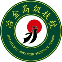 焦作冶金建材高级技工学校