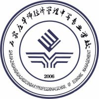 石家庄华师职业中学