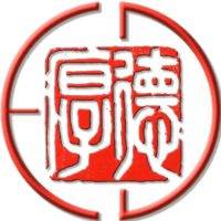 石家庄厚德职业高级中学