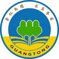 石家庄广通中等专业学校