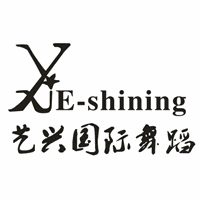 福州艺兴国际舞蹈学校