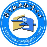 绥中县中等职业技术专业学校校徽