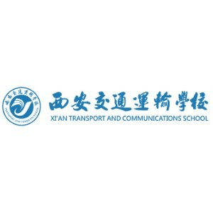 西安交通运输技工学校校徽