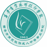 西安市商贸旅游成人中等专业学校