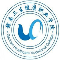 赣州卫生学校