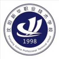 辽宁东华中等职业学校