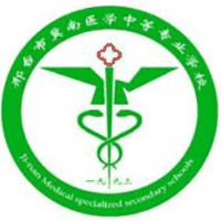 邢台市冀南医学中等专业学校