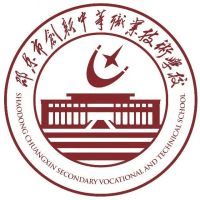 邵东市创新中等职业技术学校