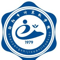 邵阳市计算机普通中等专业学校
