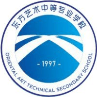 郑州东方艺术中等专业学校校徽