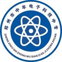 郑州市中牟电子科技中等专业学校