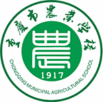 重庆市农业学校校徽