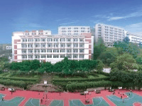 重庆市工业学校