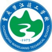 重庆市望江技工学校校徽