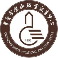 重庆市璧山职业教育中心校徽
