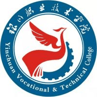 银川市职业技术教育中心