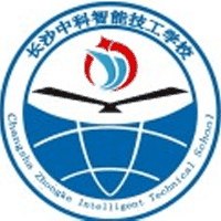 长沙中科智能技工学校